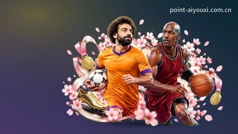 爱游戏在线观看NBA比赛
